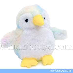 ペンギン ぬいぐるみ パステルカラー ふわふわ 水族館グッズ AQUA ベビーペンギン レインボー 12cm｜manbouya