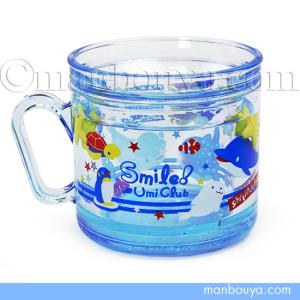 水族館 お土産 コップ プラスチック 子供用 水...の商品画像