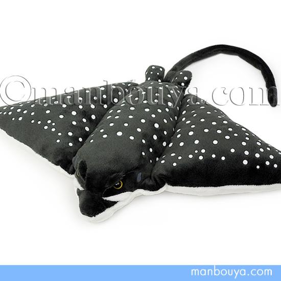 マダラトビエイ ぬいぐるみ エイ 水族館 お土産 わくわく図鑑 A-SHOW 41cm