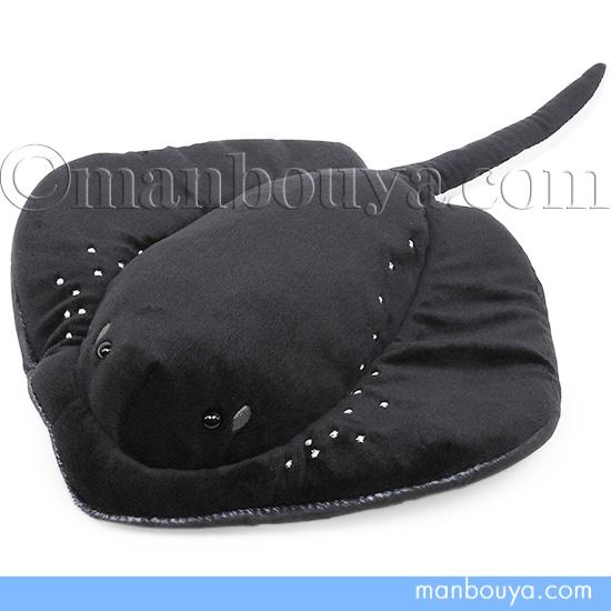 ホシエイ ぬいぐるみ エイ ブラック 水族館 お土産 わくわく図鑑 A-SHOW 38cm