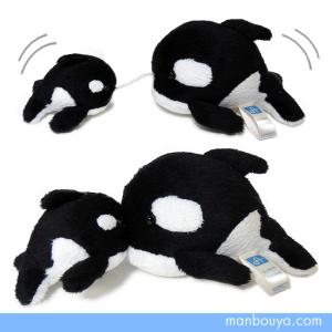 鴨川シーワールド シャチ ぬいぐるみ ぬいぐるみ の商品一覧 おもちゃ ゲーム おもちゃ 通販 Yahoo ショッピング