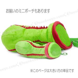 食虫植物 ウツボカズラ グッズ ぬいぐるみ お...の詳細画像4