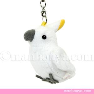 オウム ぬいぐるみ 小鳥 雑貨 携帯ストラップ A-SHOW TST