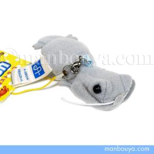 5月14日分完売 イルカ ぬいぐるみ 海の生き物 A-SHOW ミニビーンズ