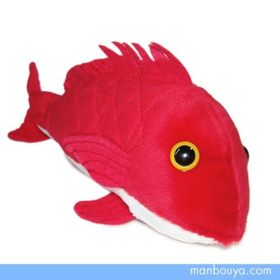 魚 ぬいぐるみ 真鯛 タイ 海の生き物 おもちゃ A-SHOW 栄商 マダイ レッド 22cm