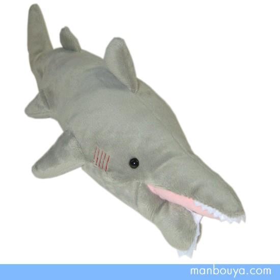 古代魚　サメのぬいぐるみ・グッズ　A-SHOW（栄商）　古代生物　ヘリコプリオン　33cm　まんぼう...