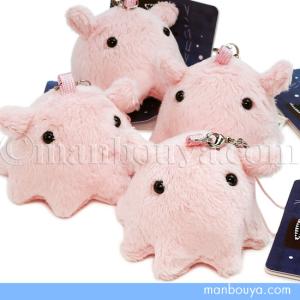 しんかいさん メンダコ ぬいぐるみストラップ イエロー ヒョウ