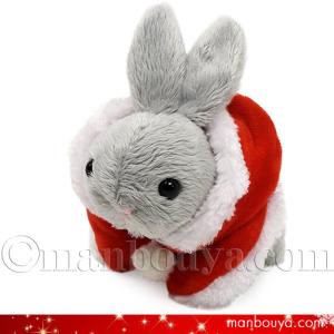 うさぎ ぬいぐるみ クリスマスプレゼント Little Beans リトルビーンズ