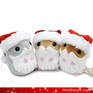 アザラシのぬいぐるみ クリスマスプレゼント mini Beans ミニビーンズ