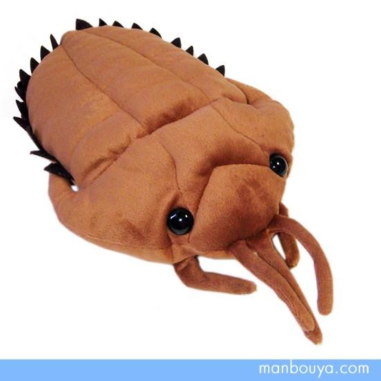 三葉虫のぬいぐるみ・グッズ　古代カンブリア紀の海洋生物　A-SHOW（栄商）　三葉虫ブラウン　29c...