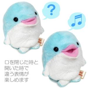 イルカ ぬいぐるみ 海の生き物 A-SHOW ...の詳細画像2