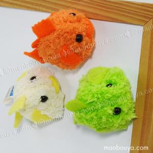 イルカ ぬいぐるみ 海の生き物 A-SHOW ミニビーンズ ドルフィン 7cm