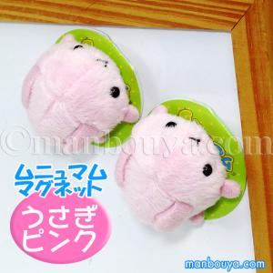 イルカ ぬいぐるみ 海の生き物 A-SHOW ミニビーンズ ドルフィン 7cm