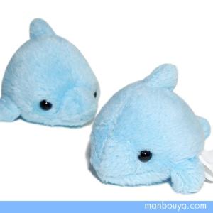 5月14日分完売 イルカ ぬいぐるみ 海の生き物 A-SHOW ミニビーンズ