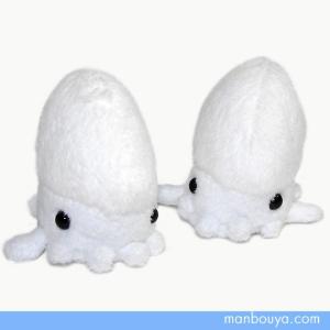 イルカ ぬいぐるみ 海の生き物 A-SHOW ミニビーンズ ドルフィン 7cm
