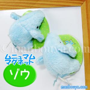 A-SHOW　オオワシ　ぬいぐるみ 10%OFF 鳥 ワシ ぬいぐるみ 鷲 人形 A-SHOW 栄商 オオワシ