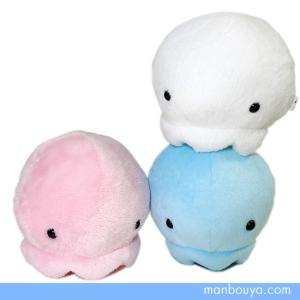 イルカ ぬいぐるみ 海の生き物 A-SHOW ミニビーンズ ドルフィン 7cm