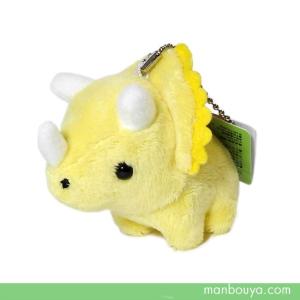 恐竜 ぬいぐるみ グッズ キーホルダー ボールチ...の商品画像