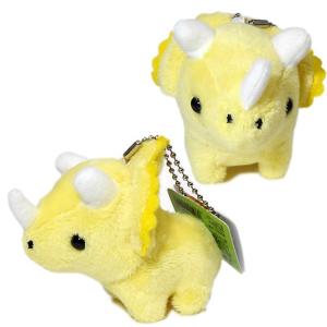 恐竜 ぬいぐるみ グッズ キーホルダー ボール...の詳細画像1