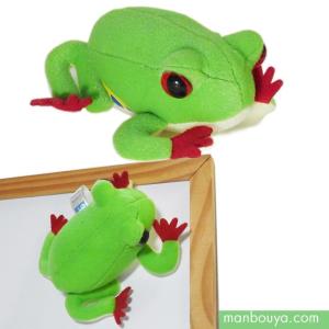 楽天市場 無料ラッピング付き ハンサ Hansa アカメアマガエル18 ぬいぐるみ 本物 そっくり リアル ペット メモリアル 蛙 かえる カエル ニニアンドキノ