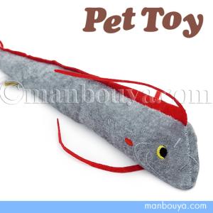 10%OFF ペット おもちゃ ぬいぐるみ 深海魚 犬 猫 玩具 ベストエバージャパン ペットトイ リュウグウノツカイ 33cm｜manbouya