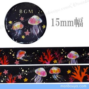 まんぼう屋ドットコム Yahoo 店 クラゲ キャラクターで選ぶ Yahoo ショッピング