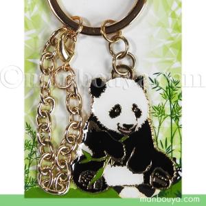 2025年10月】アドベンチャーワールド パンダ お土産（レディース