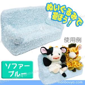 スプラッシュマウンテン うさぎどん ぬいぐるみ アトラクション ブレア