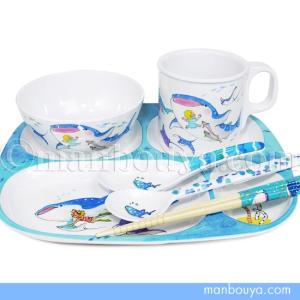 子供用 食器 セット メラミン プレート 茶碗 コップ 箸 スプーン 水族館グッズ ジンベエザメ ブルー 智光