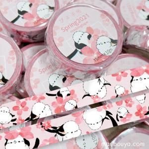 シマエナガ グッズ マスキングテープ 小鳥 雑貨 かわいい