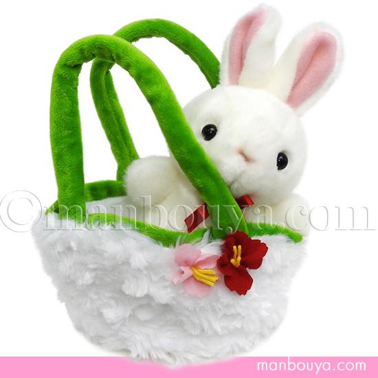 ぬいぐるみ うさぎ キュート販売 CUTE farm collection お出かけシリーズ ウサギ...