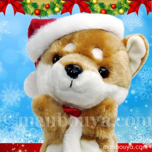 クリスマス 犬 ぬいぐるみ 豆柴 ハンドパペット キュート販売 CUTE パペットコレクション まめしば サンタ帽子｜manbouya