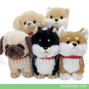 犬のぬいぐるみ 柴犬 キュート販売 CUTE 豆柴 座りSサイズ 15cm
