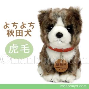 カントリードール Attic Babyアティックベイビー Rabbitペア