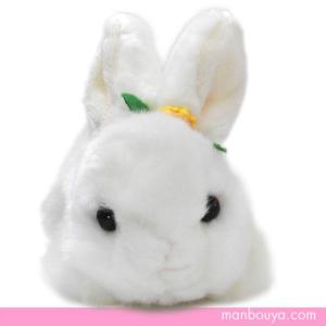 うさぎのぬいぐるみ かわいい 動物 CUTE キュート販売 ウサギ クリーム