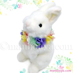 うさぎ ぬいぐるみ バッグ入り キュート販売 CUTE お出かけ