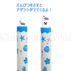 アザラシ グッズ かわいい 文房具 推しいろ水...の詳細画像1