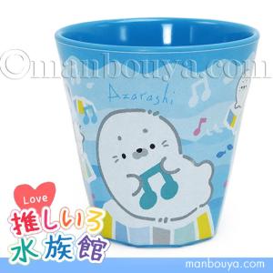 メモ帳 平成レトロファンシー プチメモ のみかけくん クーリア 爆買