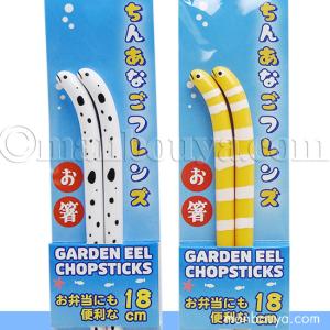 消しゴム　ヤンキー　ヤンキー座り　 チンピラ　不良　青色 楽天市場】【PLUS/プラス】試験用消しゴム＆富士山消しゴムAIR-IN ER