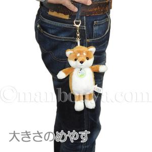 ゴルフボール ケース ぬいぐるみ 犬 かわいい...の詳細画像3