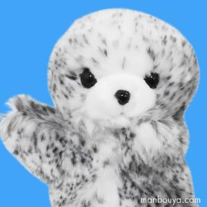 アザラシのぬいぐるみ 海の生き物 キュート販売 CUTE ゴマフアザラシ S