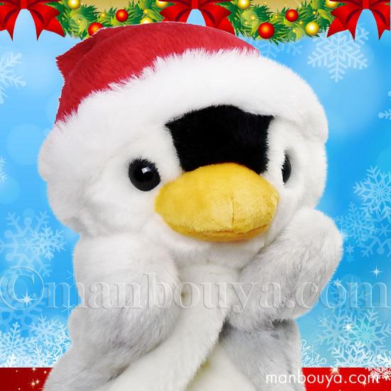 クリスマス ぬいぐるみ ペンギン ハンドパペット 水族館グッズ キュート販売 CUTE ペンギン ブ...