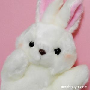 うさぎ ぬいぐるみ ハンドパペット キュート販売 CUTE 子供用
