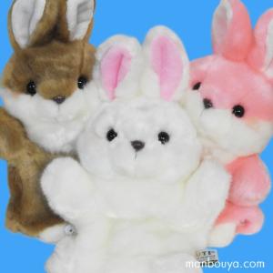 うさぎパペットの商品一覧 通販 Yahoo ショッピング