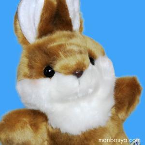 5%OFF ぬいぐるみ うさぎ ハンドパペット キュート販売 CUTE パペット