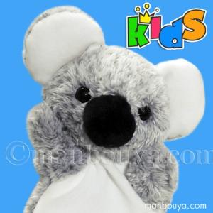 動物園 ぬいぐるみ コアラ ハンドパペット キュート販売 パペット