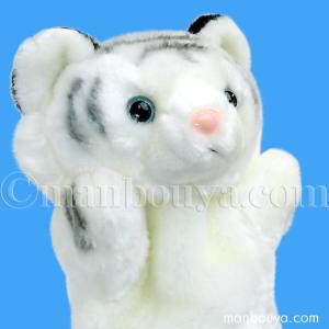 うさぎ ぬいぐるみ バッグ 雑貨 動物園 おみやげ キュート販売 CUTE