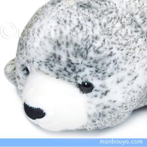 大きい アザラシ ぬいぐるみ 水族館グッズ キュート販売 CUTE ベビー
