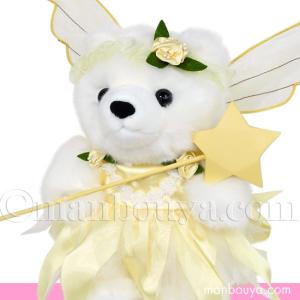 hacodeco様のウサギ人形、マント付き❣️20センチ❣️最終価格‼️ hacodeco様のウサギ人形、マント付き❣️20センチ❣️最終価格