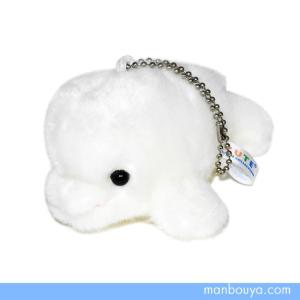 アザラシ ぬいぐるみ キュート販売 CUTE marine collection 水族館